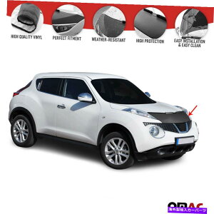 }XNu tgt[hJo[}XN{lbguveN^[YW[N2011-2014 Front Hood Cover Mask Bonnet Bra Protector For Nissan Juke 2011-2014