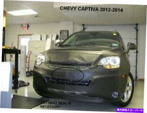 マスクブラ レブラフロントエンドカバーブラジャーマスクフィットシボレーシボレーキャプチバ2012 2013 2014 2015 Lebra Front End Cover Bra mask Fits Chevy Chevrolet Captiva 2012 2013 2014 2015