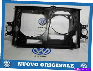}XNu EBbV{[}XNtgWG[^[tgm[Y}XNVIWiAEfBA8 Wishbone Mask Front Radiator Front Nose Mask New Original Audi A8