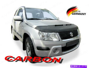 }XNu J[{bNJ[t[hutBbgXYLOhr^2005-2015tgGhm[Y}XN CARBON LOOK CAR HOOD BRA fit Suzuki Grand Vitara 2005-2015 FRONT END NOSE MASK
