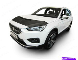 }XNu J[t[h{lbgutBbgV[g^R2018Nȗ̃m[Ytg}XNuuf|bg CAR HOOD BONNET BRA fit Seat Tarraco since 2018 NOSE FRONT MASK BRA DE CAPOT