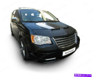 }XNu J[t[h{lbguNCX[{CW[^EJg[2008-2011}XNuf|bg CAR HOOD BONNET BRA Chrysler Voyager Town & Country 2008-2011 MASK BRA DE CAPOT