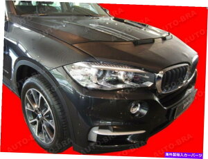 �}�X�N�u�� �ԃt�[�h�u���W�b�gBMW X5 F15 F85 X6 F16 2013-2018�m�[�Y�t�����g�G���h�}�X�N CAR HOOD BRA fits BMW X5 F15 F85 X6 F16 2013-2018 NOSE FRONT END MASK�y���s�A���i�z