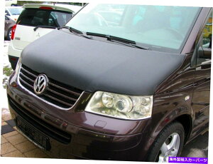 }XNu tJ[{}XNVW T5 Multivan Transporter Caravelle 2003-2009 Car Hood Bra FULL CARBON MASK VW T5 Multivan Transporter Caravelle 2003-2009 Car Hood Bra