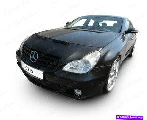 }XNu J[t[h{lbgutBbgMBZfXxcCLS C219 2004-2010tgGhm[Y}XN CAR HOOD BONNET BRA fit MB Mercedes-Benz CLS C219 2004-2010 FRONT END NOSE MASK
