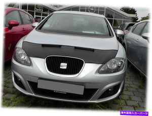 }XNu J[t[h{lbgutBbgV[gI1P 2005-2012m[YtgGh}XNuuf|bg CAR HOOD BONNET BRA fit Seat Leon 1P 2005-2012 NOSE FRONT END MASK BRA DE CAPOT