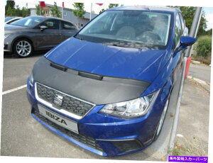 マスクブラ カーフードボンネットブラフィットシートIbiza 6F 2017年以来、ノーズフロントマスクブラブデポット CAR HOOD BONNET BRA fit Seat Ibiza 6F since 2017 NOSE FRONT MASK BRA DE CAPOT
