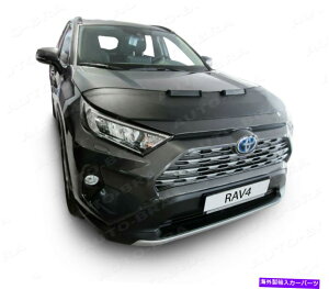 �}�X�N�u�� �J�[�t�[�h�{���l�b�g�u���t�B�b�g�g���^����4����4 xa50 2018�N�ȗ��̃m�[�Y�}�X�N�u���u�f�|�b�g CAR HOOD BONNET BRA fit Toyota RAV4 RAV 4 XA50 since 2018 NOSE MASK BRA DE CAPOT