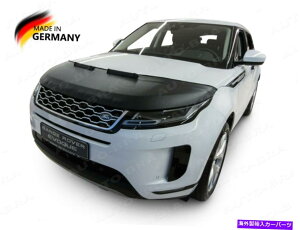 マスクブラ 2018年のノーズフロントエンドマスク以来、レンジローバーエヴォークL551用のカーフードボンネットブラ CAR HOOD BONNET BRA for Range Rover Evoque L551 since 2018 NOSE FRONT END MASK