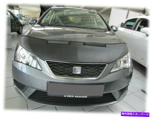 }XNu J[t[h{lbgutBbgV[gIBIZA 6J 2012-2017m[YtgGh}XNuf|bg CAR HOOD BONNET BRA fit Seat Ibiza 6j 2012-2017 NOSE FRONT END MASK BRA DE CAPOT