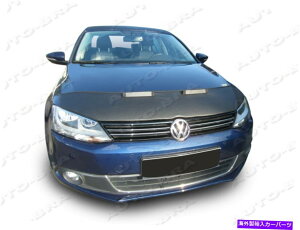 �}�X�N�u�� �J�[�t�[�h�u���t�B�b�g�t�H���N�X���[�Q��VW�W�F�b�^6 VI MK6 2010-2018�{���l�b�g�}�X�N�u���f�|�b�g CAR HOOD BRA fit Volkswagen VW Jetta 6 VI Mk6 2010-2018 BONNET MASK BRA DE CAPOT�y���s�A���i�z