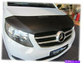 マスクブラ カーフッドブラジャーMBメルセデスメトリスバレンテVクラスW447 2014年フロントエンドマスク以来 CAR HOOD BRA MB Mercedes Metris Valente V-Class W447 since 2014 FRONT END MASK