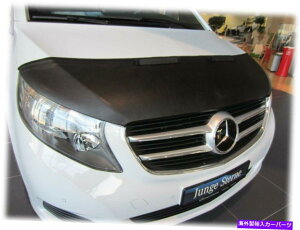 }XNu J[tbhuW[MBZfXgXoeVNXW447 2014NtgGh}XNȗ CAR HOOD BRA MB Mercedes Metris Valente V-Class W447 since 2014 FRONT END MASK
