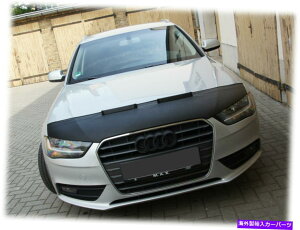 マスクブラ カーフードボンネットブラフィットアウディA4 B8 2011-2015ノーズフロントエンドマスクブラブデポット CAR HOOD BONNET BRA fit Audi A4 B8 2011-2015 NOSE FRONT END MASK BRA DE CAPOT