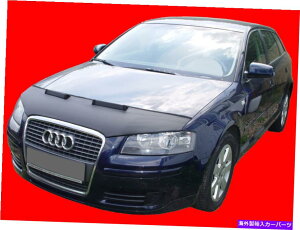 }XNu J[t[h{lbguWbgAEfBA3 8p 2005-2008m[YtgGh}XN`[jO CAR HOOD BONNET BRA fits AUDI A3 8P 2005 - 2008 NOSE FRONT END MASK TUNING
