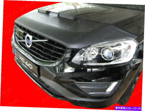 }XNu J[t[h{lbgutBbg{{XC60 2013-2016m[YtgGh}XNuf|bg CAR HOOD BONNET BRA fit Volvo XC60 2013-2016 NOSE FRONT END MASK BRA DE CAPOT