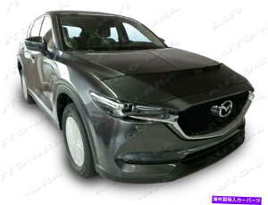 �}�X�N�u�� �J�[�t�[�h�{���l�b�g�u���t�B�b�g�}�c�_CX-5 2017�N�ȗ��A�m�[�Y�t�����g�}�X�N�u���f�|�b�g CAR HOOD BONNET BRA fit MAZDA CX-5 since 2017 NOSE FRONT MASK BRA DE CAPOT�y���s�A���i�z