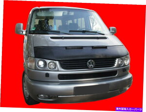 }XNu J[t[hutBbgVW T4gX|[^[}`oLoOm[Y96-03m[Y}XN CAR HOOD BRA fit VW T4 Transporter Multivan Caravan LONG NOSE 96-03 NOSE MASK