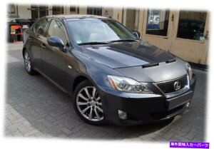 }XNu J[t[h{lbgutBbgNTX250 2005-2013m[YtgGh}XNuuf|bg CAR HOOD BONNET BRA fit Lexus is 250 2005-2013 NOSE FRONT END MASK BRA DE CAPOT