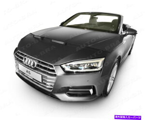 }XNu J[t[h{lbgutBbgAEfBA5 RS5 S5 8W6 2016NȗAm[Y}XNuuf|bg CAR HOOD BONNET BRA fit Audi A5 RS5 S5 8W6 since 2016 NOSE MASK BRA DE CAPOT