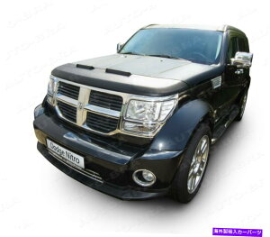 }XNu t[h{lbgutBbg_bWjg2006-2011tgGhm[Y}XNuuf|bg HOOD BONNET BRA fit Dodge Nitro 2006-2011 FRONT END NOSE MASK BRA DE CAPOT