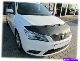 マスクブラ カーフードボンネットブラフィットシートトレドIV kg 2012年以来、フロントマスクブラデポット CAR HOOD BONNET BRA fit Seat Toledo IV KG since 2012 FRONT MASK BRA DE CAPOT