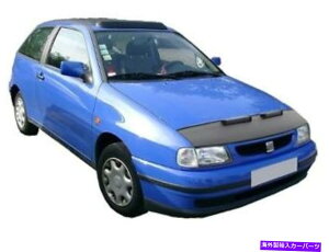 }XNu J[t[h{lbgutBbgV[gIBIZA 6K 1993-1999m[YtgGh}XNuf|bg CAR HOOD BONNET BRA fit Seat Ibiza 6k 1993-1999 NOSE FRONT END MASK BRA DE CAPOT