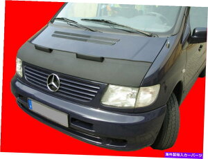 }XNu J[t[h{lbgutBbgZfXxcvito VNXW638 1996-2003tgGh}XN CAR HOOD BONNET BRA fit Mercedes Benz Vito V-Class W638 1996-2003 FRONT END MASK
