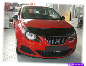 }XNu J[t[h{lbgutBbgV[gIBIZA 6J 2008-2012m[Ytg}XNuf|bg CAR HOOD BONNET BRA fit Seat Ibiza 6j 2008-2012 NOSE FRONT MASK BRA DE CAPOT