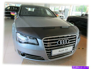 }XNu J[t[h{lbgutBbgAEfBA8 D4 2010-2017tg}XNuuf|[ CAR HOOD BONNET BRA fit Audi A8 D4 2010 - 2017 FRONT MASK BRA DE CAPO