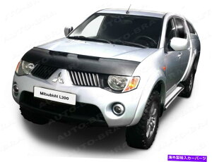 �}�X�N�u�� �J�[�t�[�h�{���l�b�g�u���t�B�b�g�~�c�r�V�`�������W���[2008- L200 2005-2015�m�[�Y�}�X�N CAR HOOD BONNET BRA fit Mitsubishi Challenger 2008- L200 2005-2015 NOSE MASK