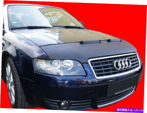 �}�X�N�u�� �J�[�t�[�h�u���t�B�b�g�A�E�f�BA4�J�u���I���R���o�[�`�u��2002-2005�m�[�Y�t�����g�G���h�}�X�N CAR HOOD BRA fit AUDI A4 Cabriolet Convertible 2002-2005 NOSE FRONT END MASK