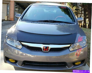 }XNu Lebra Hood Protector Mini Mask Bra Fitts Honda Civic SedanHybrid 06-11 IncB si Lebra Hood Protector Mini Mask Bra Fits Honda Civic Sedan & Hybrid 06-11 inc. SI