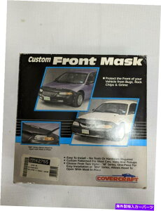 }XNu A1995-1996OHGNvXC[O^m[Y}XNuRNtg Rare 1995-1996 Mitsubishi Eclipse Eagle Talon Nose Mask Bra NOS Covercraft