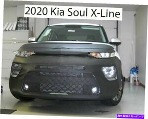 }XNu utgGh}XNuuJo[tBbg2020-2022 20 21 22 kia soul x-linê Lebra Front End Mask Bra Cover Fits 2020-2022 20 21 22 Kia Soul X-Line Only