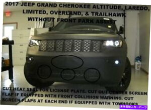 }XNu utgGh}XNutBbg2017-2021tgp[NȂŃW[vOh`FL[ Lebra Front End Mask Bra Fits 2017-2021 Jeep Grand Cherokee without Front park
