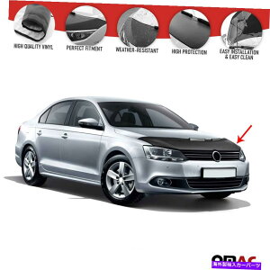 }XNu tgt[hJo[}XN{lbguveN^[VWWFb^2010-2018 Front Hood Cover Mask Bonnet Bra Protector For VW Jetta 2010-2018