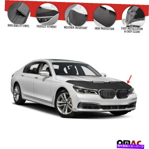 }XNu tgt[hJo[}XN{lbguveN^[J[{tBbgBMW 7V[Y2016-2022 Front Hood Cover Mask Bonnet Bra Protector Carbon Fits BMW 7 Series 2016-2022