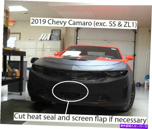 }XNu utgGh}XNJo[utBbg2019-2022V{[J}excB SSZL1 Lebra Front End Mask Cover Bra Fits 2019-2022 Chevy Camaro EXC. SS & ZL1