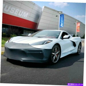 }XNu C8RxbgmrXgb`tguXgb`}XNFBM850VtBbgFׂ20-23Rxbg C8 Corvette NoviStretch Front Bra Stretch Mask FBM850V Fits: All 20-23 Corvettes