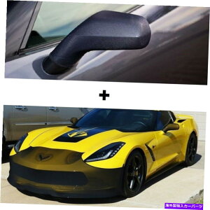 }XNu C7RxbgmrXgb`tg +~[uW[}XNFBM750V + MC150 C7 Corvette NoviStretch Front + Mirror Bra Stretch Masks FBM750V + MC150