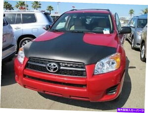 }XNu Colgan T-Style Hood Bra MasktBbgg^RAV4 2009-2012 Colgan T-Style Hood Bra Mask Fits Toyota RAV4 2009-2012