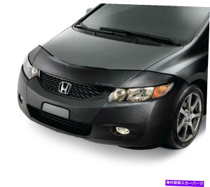 }XNu {OEMz_VrbNN[ytm[Y}XN2009-2011i08p35-SVA-100Bj Genuine OEM Honda Civic Coupe Full Nose Mask 2009-2011 (08P35-SVA-100B)