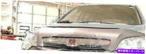 �}�X�N�u�� Lebra Hood Protector Mini Mask Bra Fits Saturn Vue XE�AXR��Hybrid 2008-2010 Lebra Hood Protector Mini Mask Bra Fits Saturn vue XE, XR & hybrid 2008-2010�y���s�A���i�z