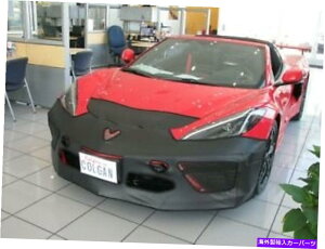 マスクブラ コルガンフロントエンドマスクブラ2pc.fits 2020-22シボレーコルベットスティングレイw/olic&camera Colgan Front End Mask Bra 2pc.Fits 2020-22 Chevy Corvette Stingray W/OLic&CAMERA