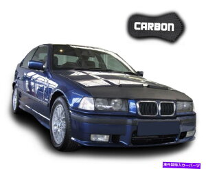 }XNu tbhuuBMW 3 E36J[{J[}XN{lbgJo[tgGhXg[ی Hood Bra BMW 3 E36 CARBON Car Mask Bonnet Cover Front End Stone protection NEW