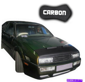 }XNu {lbguW[VWR[hJ[{J[}XNt[hJo[tgGhXg[ی Bonnet Bra VW Corrado CARBON Car Mask Hood Cover Front End Stone protection NEW