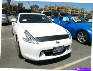 }XNu Colgan Premium Sport Hood Bra}XN͓Y370ZɓK܂BN[y[hX^[2009-2012 Colgan Premium Sport Hood Bra Mask Fits Nissan 370Z. Coupe & Roadster 2009-2012