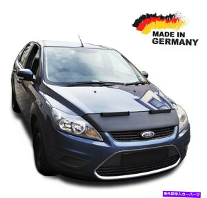 }XNu tbhuutH[htH[JX^[lC[{lbgJ[}XNJo[tgGhXg[ی Hood Bra Ford Focus Turnier Bonnet Car Mask Cover Front End Stone protection NEW