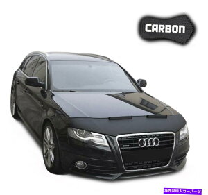 }XNu tbhuW[AEfBA4 B8 A5 8TJ[{J[}XN{lbgJo[tgGhXg[VV Hood Bra Audi A4 B8 A5 8T CARBON Car Mask Bonnet Cover Front End Stone NEW